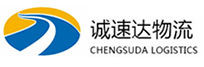 温州到乐昌市物流公司